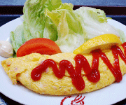 ふわふわオムレツ ふわふわオムレツ